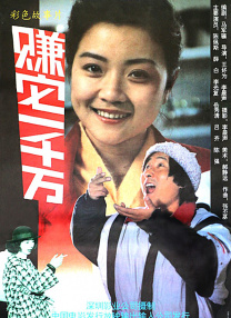来吧姐姐